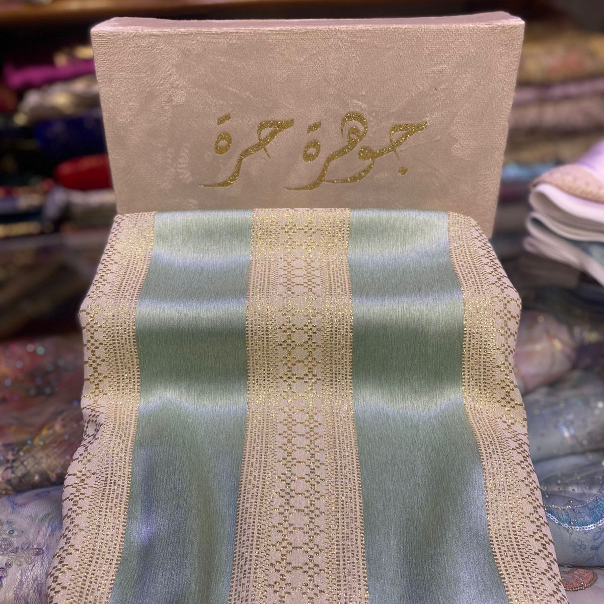 Tissu de soie jawhara - Olive