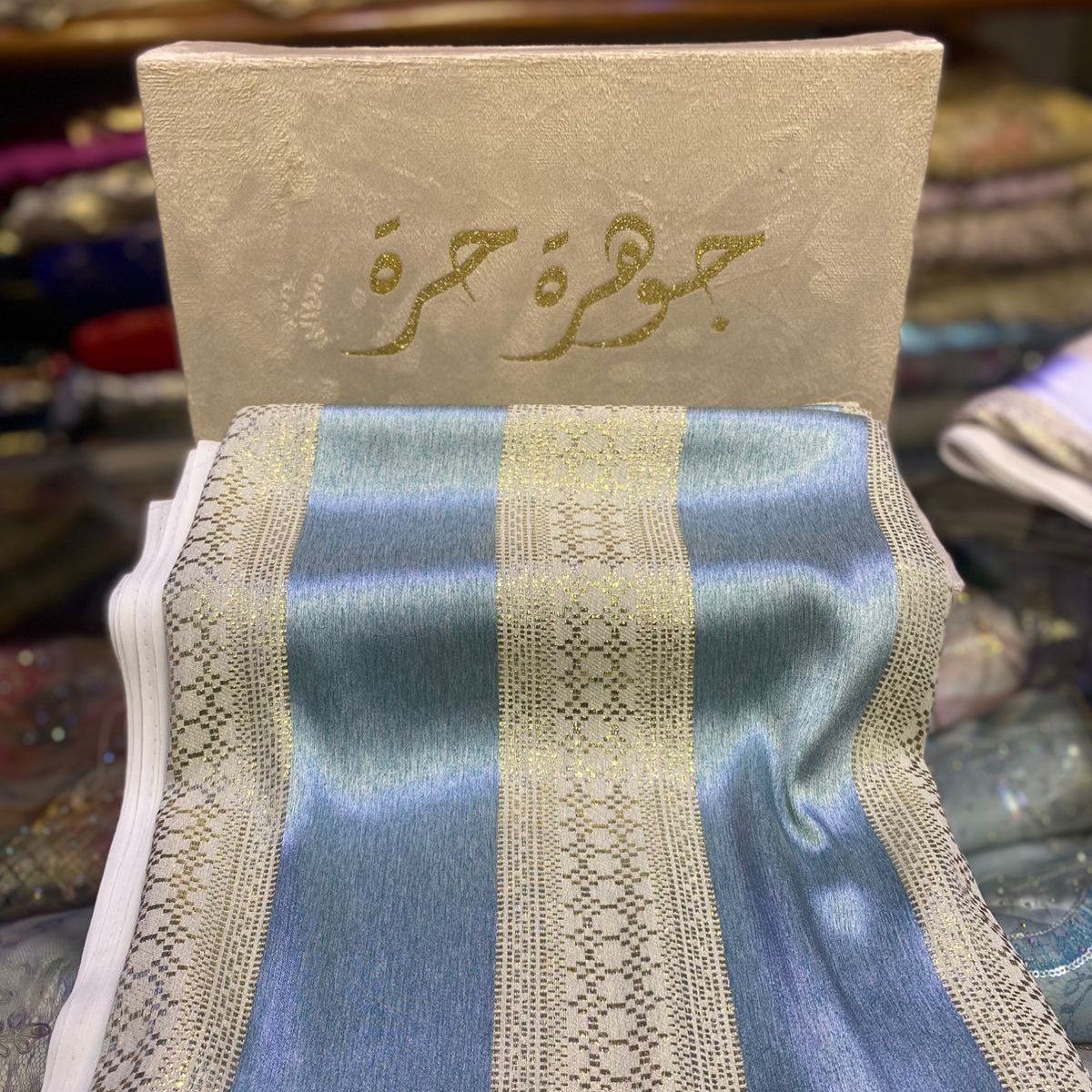 Tissu de soie jawhara - Bleu ardoise