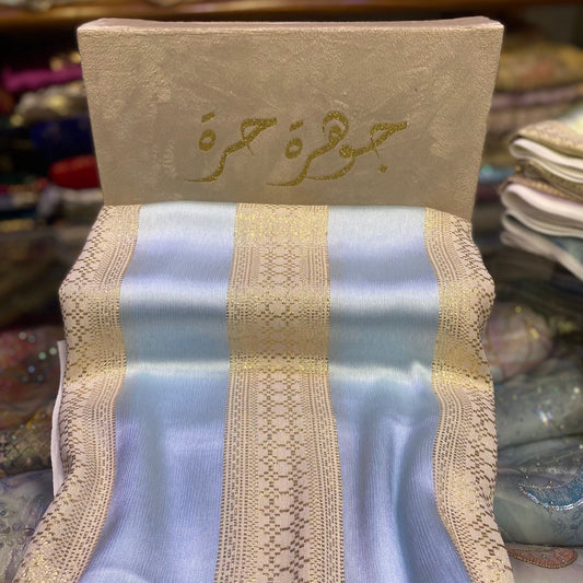 Tissu de soie jawhara - Bleu ciel