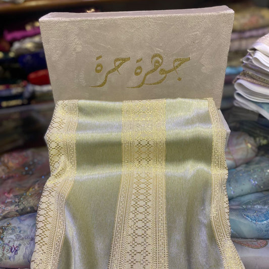 Tissu de soie jawhara - Vert sable