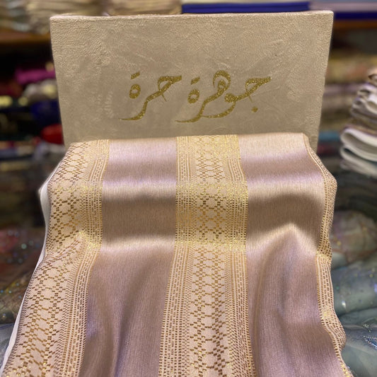 Tissu de soie jawhara - Terre cuite